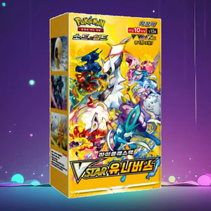 Caja de Sobres Premium del Universo VSTAR de Pokémon, Versión Coreana, Juego de Cartas Coleccionables de Anime, Colección de Cartas Pokémon - Product Image 1