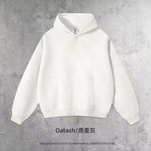 Ensemble de survêtement décontracté pour homme en molleton de coton 430G, coupe ample, avec logo frontal, idéal pour l'hiver, la course et le sport - Product Image 5