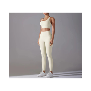 Ensemble de sport 2 pièces sans couture pour femme, couleur ivoire, qualité supérieure, tenue de yoga, vêtements de sport pour femme - Product Image 1