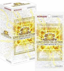 Yu-Gi-Oh! LIMIT OVER COLLECTION-RIVALS- Caja de Sobres Japonesa KONAMI - Product Image 1