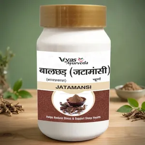 Stock disponible : Extrait de plante Balchhad (Jatamansi) en poudre, formule ayurvédique à base de plantes pour l'équilibre mental et le bien-être quotidien. - Product Image 1