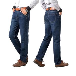 กางเกงยีนส์ปักลายฮิปฮอประบายอากาศได้ดี - Product Image 1