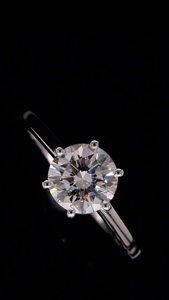 Round Diamond Solitaire <b>Ring</b> - Product Image 1