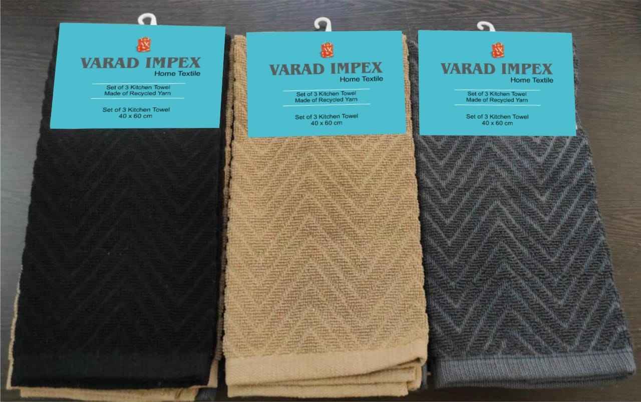 ปรับแต่ง