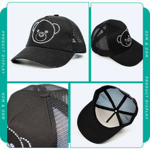 Casquette Pare-Soleil Ajustable en Toile Maillée Imperméable avec Strass Personnalisés pour Couples, Tendance, Respirante, Idéale pour les Voyages et les Activités de Plein Air, avec Logo - Product Image 3