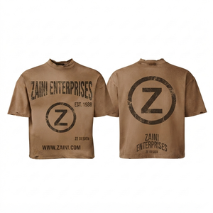 เสื้อยืดลำลองผู้ชาย ผ้าฝ้ายพรีเมียม 240 GSM ทรงโอเวอร์ไซส์ สีน้ำตาลล้วน พิมพ์ลายโลโก้ด้วยเทคนิคซิลค์สกรีน เป็นมิตรต่อสิ่งแวดล้อม - Product Image 1