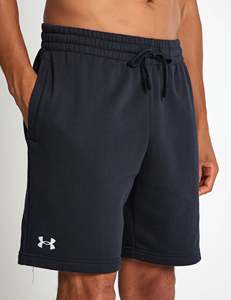 Shorts Bermuda bleus pour hommes, couleur unie, taille à cordon de serrage, décontractés, sportifs, avec logo sur le bas du pantalon - Product Image 1
