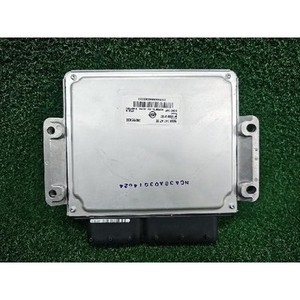 ECUs y Módulos de Computación Usados Actyon A6645404732 - Product Image 2