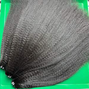 Extensions de cheveux yaki de couleur naturelle non chimiques sans poux cuticule brute alignée sans perte de faisceaux de cheveux raides crépus - Product Image 3
