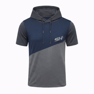 Sweat à capuche à manches courtes pour homme, en tissu éponge uni, avec cordon de serrage, coupe décontractée, respirant et écologique - Product Image 1