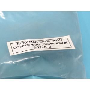 ลวดทองแดง Varian E17019991 จำนวน 3 เส้น - อุปกรณ์และอะไหล่เซมิคอนดักเตอร์ระดับโลกที่เชื่อถือได้ที่ - Product Image 3