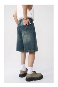 กางเกงยีนส์ขาบานสำหรับผู้ชาย, กางเกงยีนส์ขากว้างสไตล์เกาหลีแนวสตรีทแวร์ผ้า100% ผ้าฝ้าย - Product Image 4