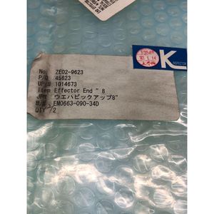 ULVAC 1014673 END EFFECTOR 8", EM0663-090-34D - Equipo y Piezas de Semiconductores de Confianza de Marca Global - Product Image 6