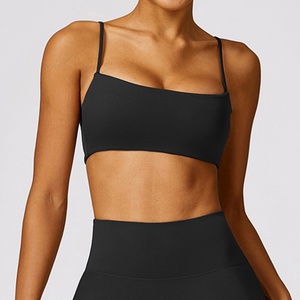 Soutien-gorge de sport à col carré, bretelles spaghetti, maintien moyen, pour yoga et activités sportives, couleur unie marron - Product Image 4