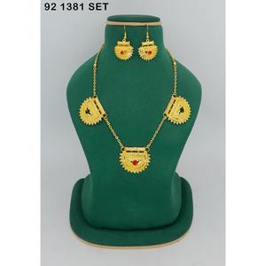 Geometric Pattern Trendy Alloy Choker Set Women's Engagement Anniversary <b>Gift</b> Dubai Gold Plated Jewelry Set Dubai Special Set - Product Image 1