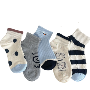 Summer Socks <b>for</b> Women New Style Black Polka Dot Stripes Thin <b>Pattern</b> Sweat Absorbent Sports Short Socks Women's Socks - Product Image 1