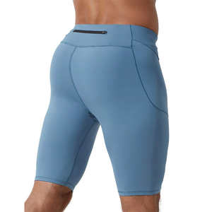 Pantalones Cortos de Compresión Transpirables de Alta Calidad para Hombre, para Fitness, Ciclismo, Entrenamiento, Correr, Tela Ligera y Suave, Secado Rápido, Cintura Elástica - Product Image 2