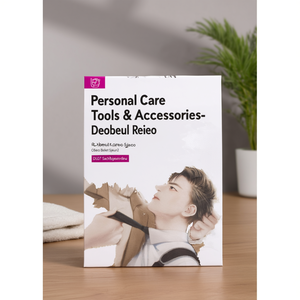 Outils et accessoires de soins personnels - Deobeul Reieo Obeo Belbet Sijeun2 DL07 Sachetsbijeumredeu - Product Image 3