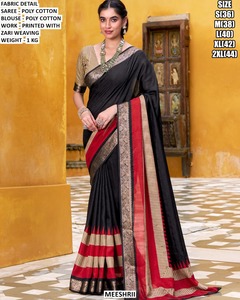 Sari Tradicional de Polialgodón Negro Aurora con Características de Absorción de Humedad y Antiarrugas - Product Image 3