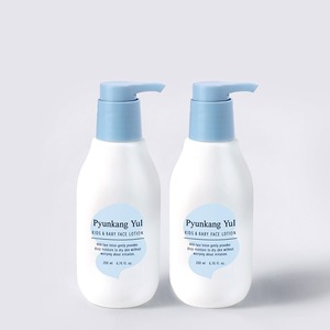 Pyunkang Yul lozione viso per bambini e bambini 200ml crema da 2 pezzi per la cura della pelle del bambino - Product Image 1