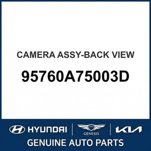 Cerato Nouvelles pièces et accessoires pour voitures et camions 95760A75003D - Product Image 1