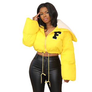 Winter Custom Unisex Shiny Glossy Zip Up Cotton Lining Cropped Puffer Down Jacket For Men - Product Image 4