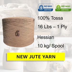 Hilo de Yute de Bangladesh de Primera Calidad, 16 Libras, 1 Capa, para Sacos y Embalajes, Cuerdas de Yute Natural, Mejor Proveedor Goodman Global Bangladesh - Product Image 2