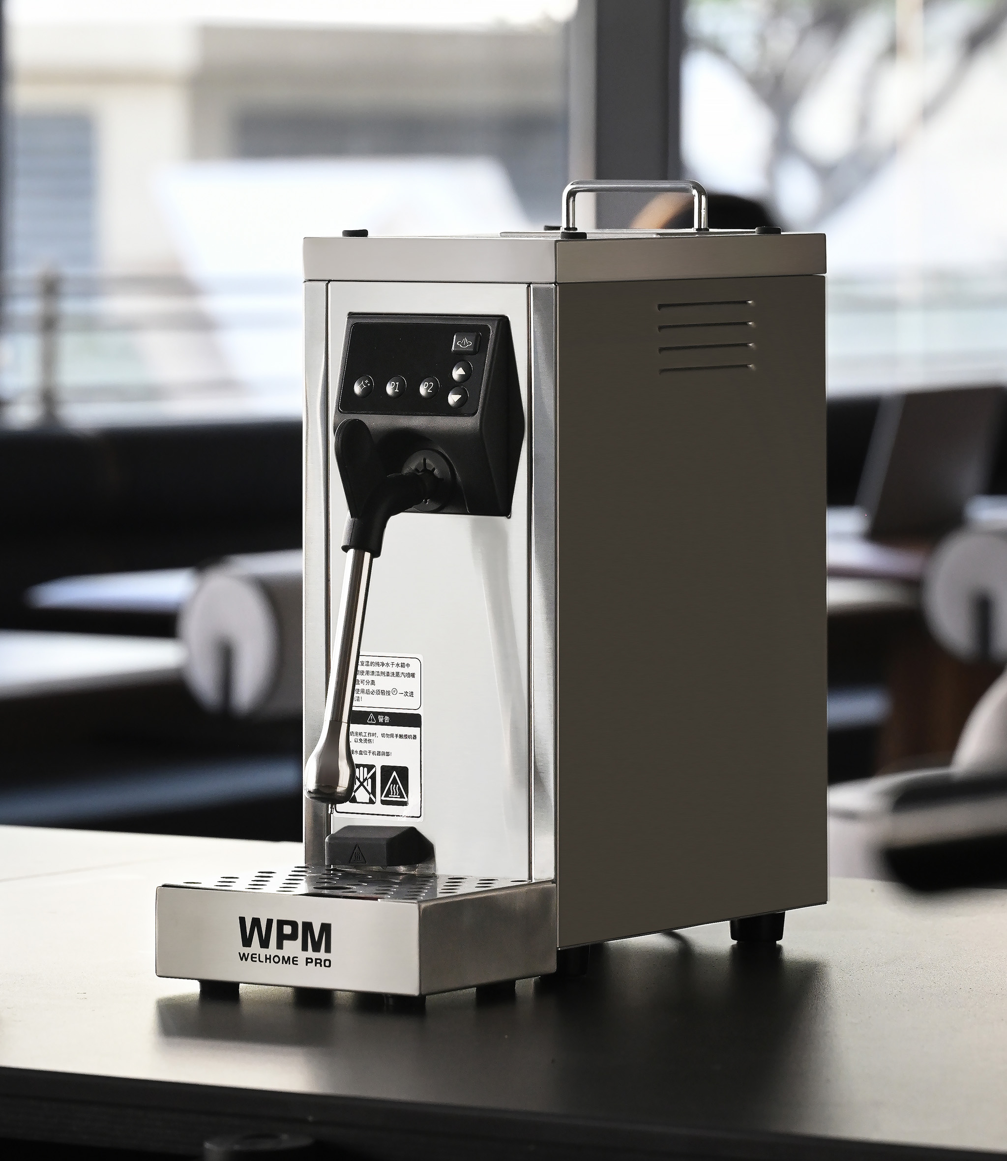 WPM MS-130T Milk Steamer - Automatic Commercial Foam Machine