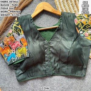 Chemise ethnique vintage - Product Image 5