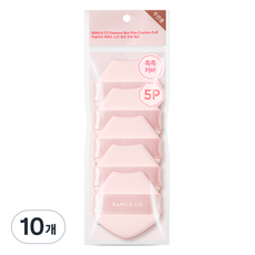 Vanillaco Essence 10-Piece Pink <b>Triangle</b> Makeup Puff Discounted Sponge <b>Cushion</b> for Skin Care - Product Image 1