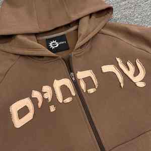 เสื้อฮู้ดแฟชั่นสไตล์ดิสโทเชียส ลายบาติก ผ้าฟลีซหนานุ่ม แขนยาว ทรงเรโทร สำหรับผู้ชาย - Product Image 5