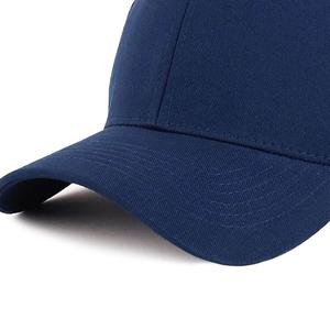 Gorra de Béisbol Unisex de 6 Paneles para Deportes de Invierno, Color Azul Marino Sólido, Sarga de Algodón, Ajuste Ajustable, Cierre Trasero Informal - Product Image 4