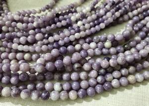 Cuentas de amatista lisas y redondas, piedras naturales con rayas moradas para la fabricación de joyería DIY. - Product Image 2