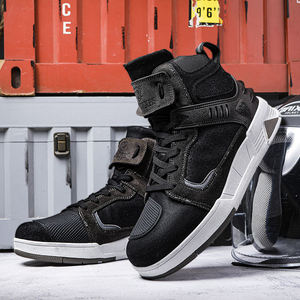 Botas de Motocross de Invierno de Acero para Pilotos Profesionales, Botas de Carreras de Motocicleta hasta la Rodilla de Alto Rendimiento para Hombres - Product Image 4