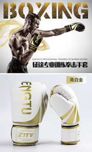Gants de boxe personnalisés en cuir imperméable de 10 oz pour usage extérieur – Vente en gros - Product Image 5