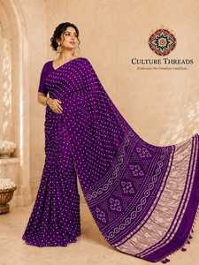 Sari de Seda Gajji Premium con Teñido Bandhani, Sari Bandhej con Pallu Rico, Sari Tradicional de Seda Rajasthani para Mujer - Product Image 3