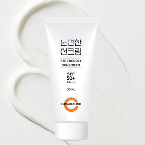 [CURAHEALBIO] ครีมกันแดดสูตรอ่อนโยน SPF50 PA ป้องกันรังสียูวีจากธรรมชาติ ปราศจากการระคายเคืองรอบดวงตา - Product Image 3