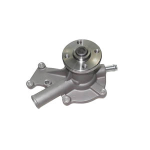 Ensemble pompe à eau et pompe à huile compatible avec le moteur Kubota B7300 D1005 15881-73033 16241-73034 19883-73030 - Product Image 1