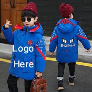 Chaqueta acolchada vaquera con logotipo personalizado para niños Chaqueta de invierno de longitud regular para niños con cierre de cremallera Directo desde Bangladesh - Product Image 2