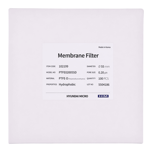 Filtro de Membrana Hidrófoba de PTFE de 0.20 m 55 mm de Hyundai Micro para Filtración de Gases y Solventes - Product Image 2