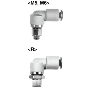 นิวเมติกส์จาก KSL12-04S โรตารี่ชิ้นส่วนนิวเมติก - Product Image 3