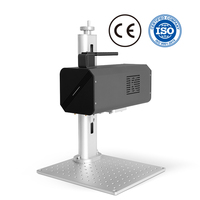 Grabador Láser de Inicio con un Solo Botón, Estándar Industrial, Duradero, Máquina de Marcado Fácil de Usar, Mini Impresora Láser para PCB, Piedra, Medallas