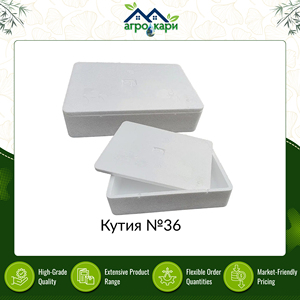 Insulated Styrofoam Containers Lightweight 3 Liters Volume EPS Styrofoam Thermal <b>Box</b> with Lid for Food <b>Storage</b> and Transport Use - Product Image 3