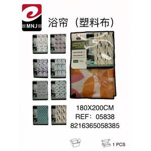 Rideau de douche en plastique Cortena 180*200CM, design moderne, pack mixte, imperméable, matériau PEVA - Product Image 1