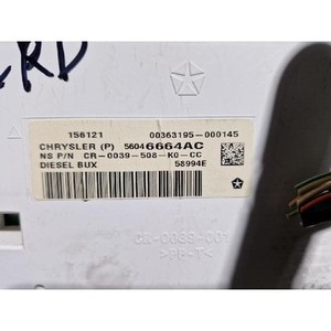แผงหน้าปัดรถยนต์ Grand Cherokee WK2 ปี 2010-2013 มือสอง ของแท้ รหัสอะไหล่ 56046664AC - Product Image 5