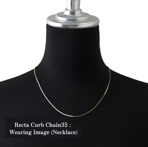 สร้อยแฟชั่น โซ่ทอง 18k ญี่ปุ่น รุ่น Recta Curb Chain ขายเป็นเมตร Au750 ทองคำแท้ วัสดุทำเครื่องประดับจากญี่ปุ่น - Product Image 4