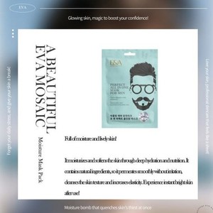 Mascarilla Facial con Vitaminas para el Cuidado de la Piel, Uso Diario, Terapia de Brillo Juvenil, Revitalizante, Aromaterapia, Firmeza e Hidratación - Product Image 4