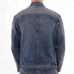 Veste de baseball en denim sur mesure de qualité supérieure avec manches en laine, veste de baseball robuste et lourde pour hommes - Product Image 3