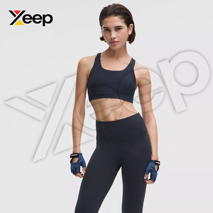 XEEP สปอร์ตบราโยคะคุณภาพสูงสำหรับผู้หญิง รุ่น XC-SB-46 สายรัดปรับได้ ระบายอากาศดี แผ่นรองถอดออกได้ รองรับได้ดี แห้งเร็ว - Product Image 5