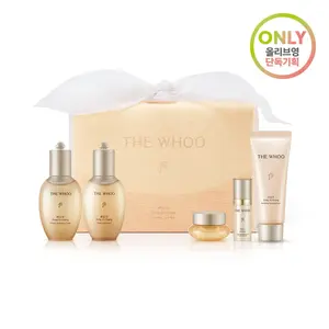 For the WHOO Gong Jin Hyang Firming <b>Skin</b> <b>Care</b> Set High Quality Trial Kit - Product Image 1